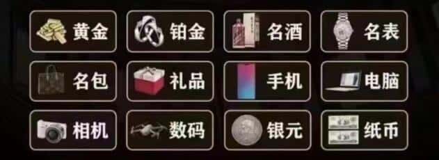 汕尾回收烟酒