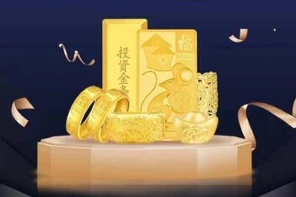 汕尾回收黄金